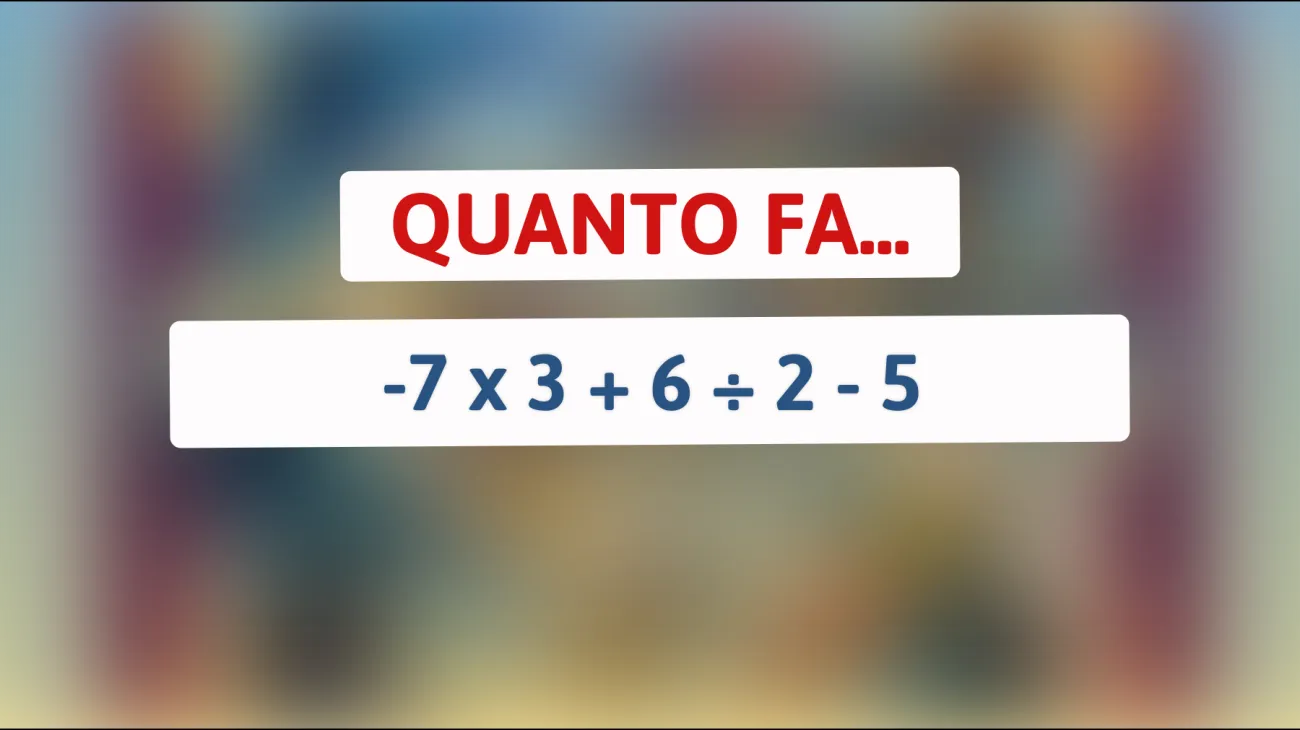 Sfida brillante: scoprire il risultato finale di questa equazione ingannevole è solo per veri geni! Sei tra loro?"